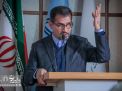 گزارش تصویری | افتتاحیه دومین همایش ملی رویکردهای نوین آمایش سرزمین در ایران